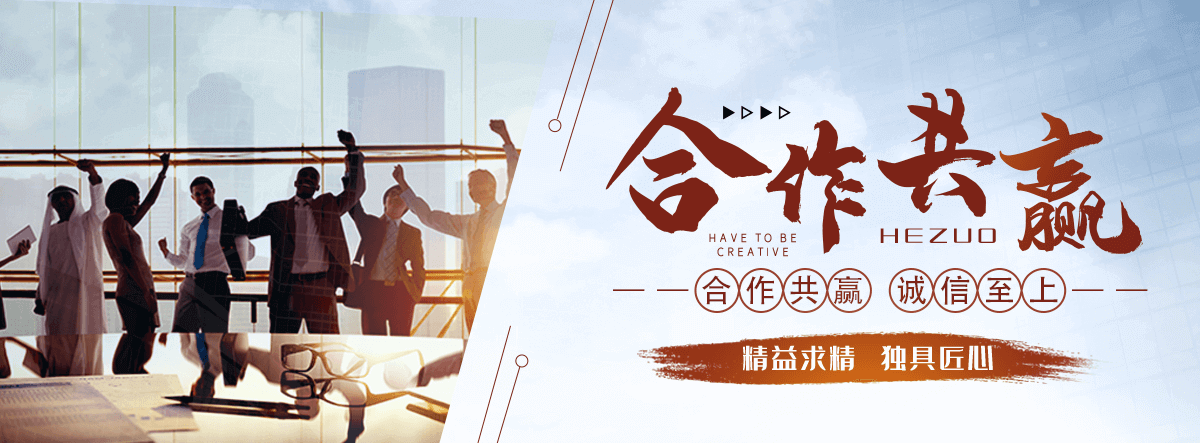 温县太阳陶瓷厂