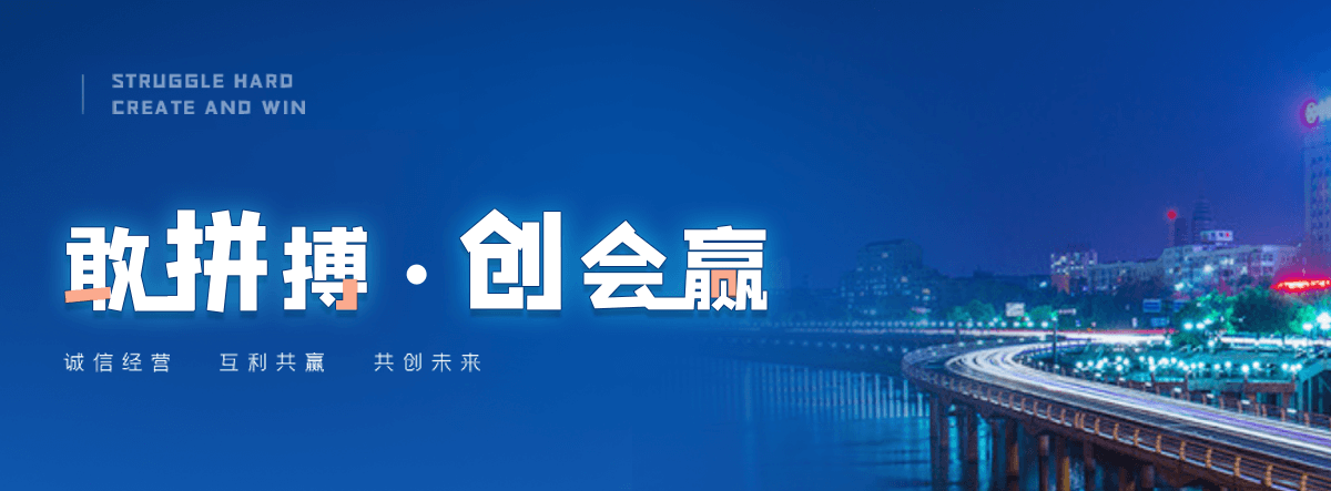 温县新瑞景陶瓷